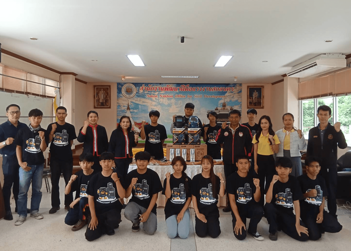 sakonnakhon_new