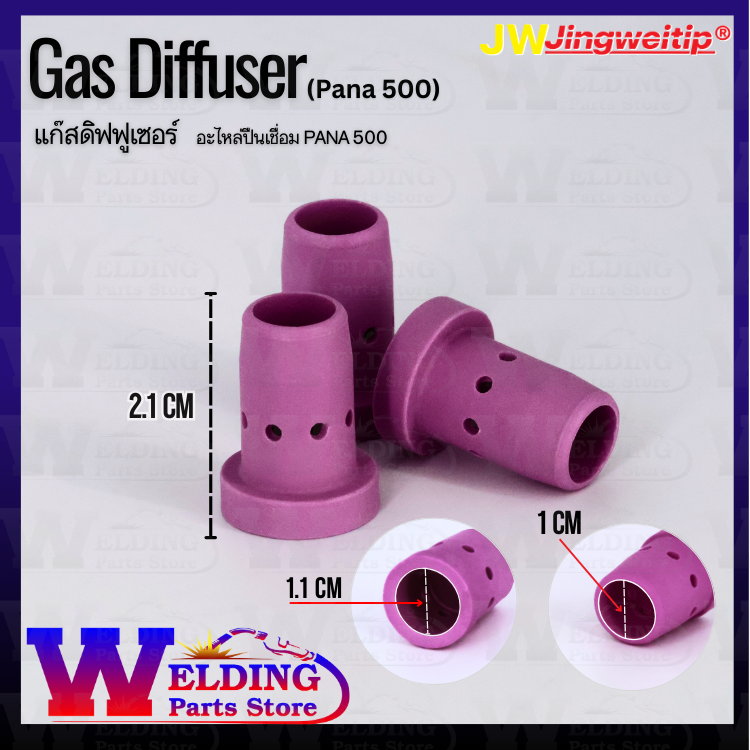 Gas diffuser Pana 500