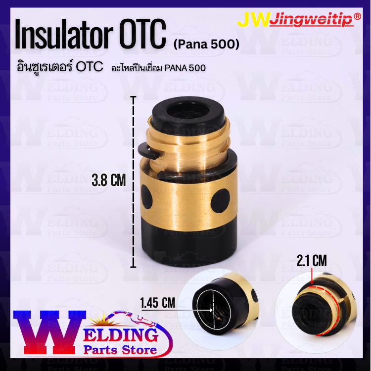 Insulator CP 500 PANA&OTC Whole Cu&include spring