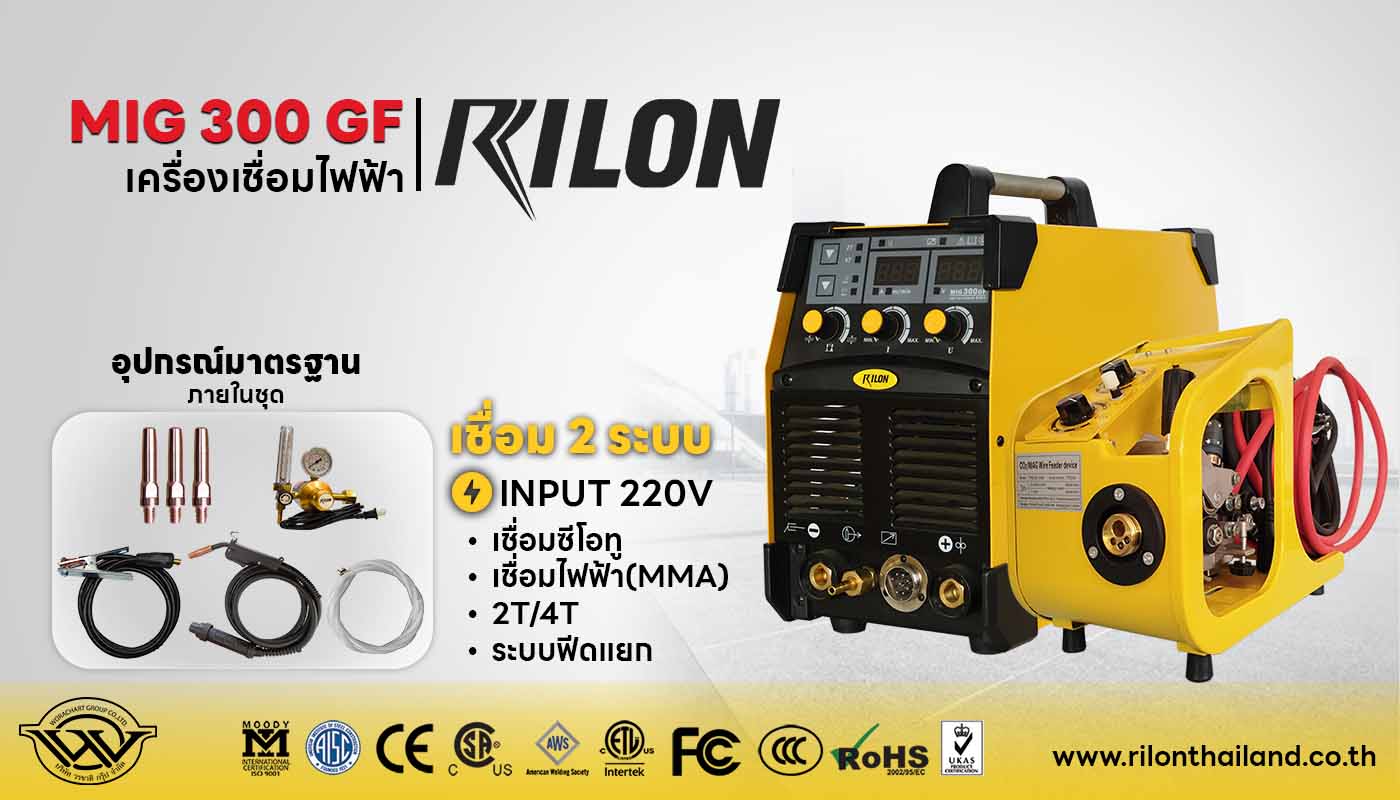MIG 300GF