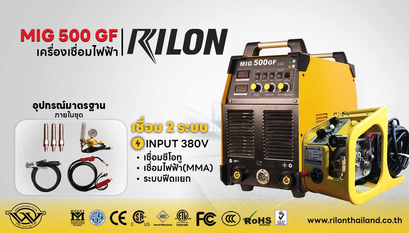 MIG 500GF
