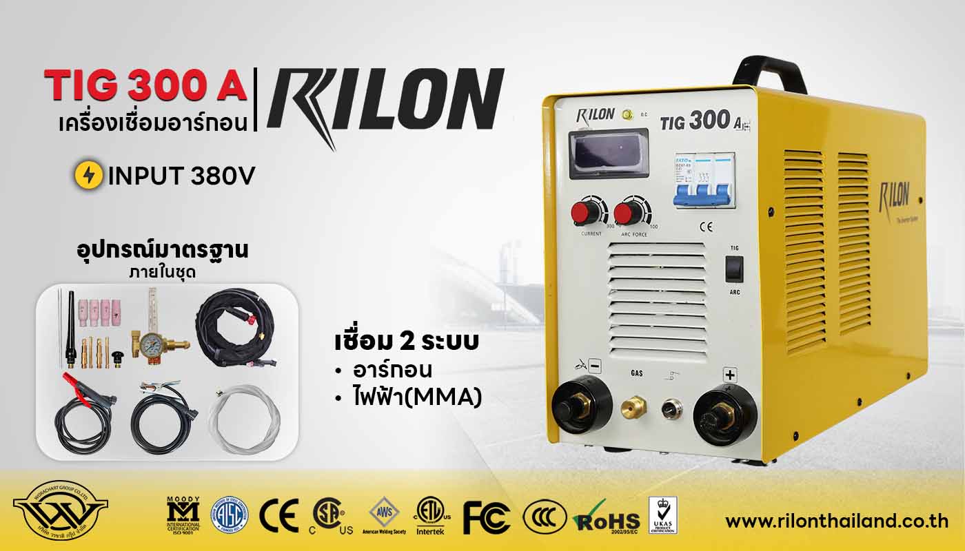 TIG300A 380V