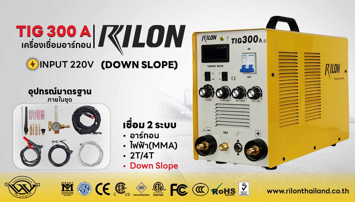 TIG 300A (Down Slope)