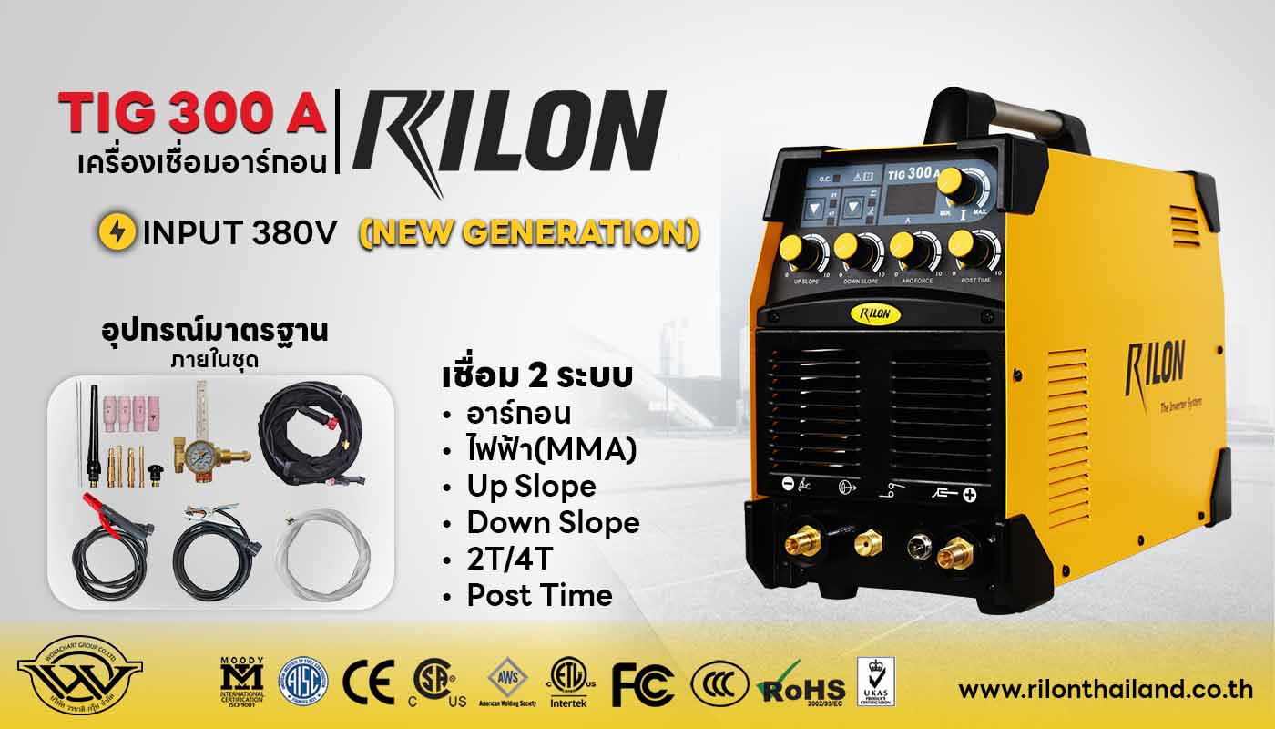 TIG 300A (Up-Down slope)