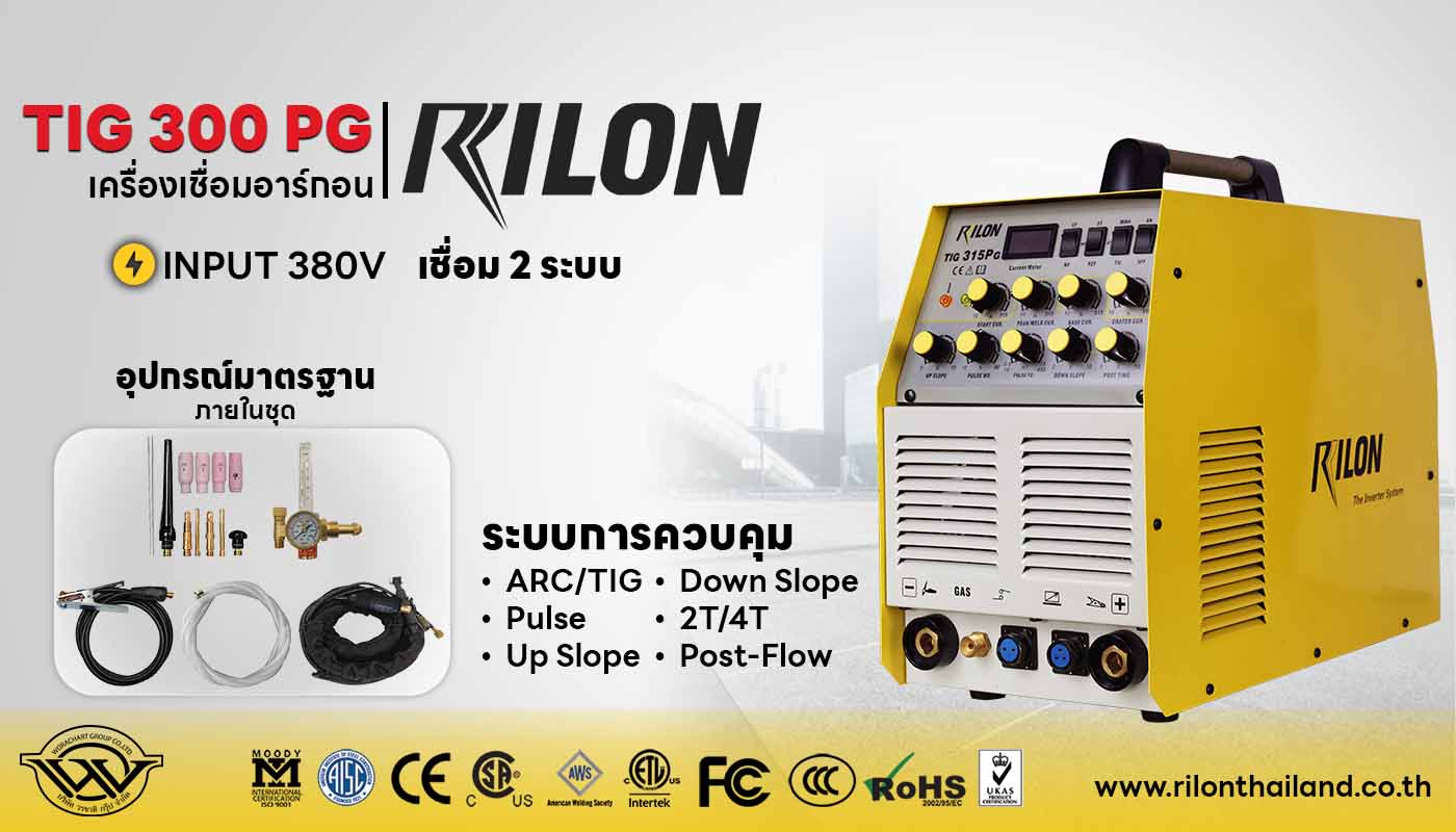 TIG 315PG